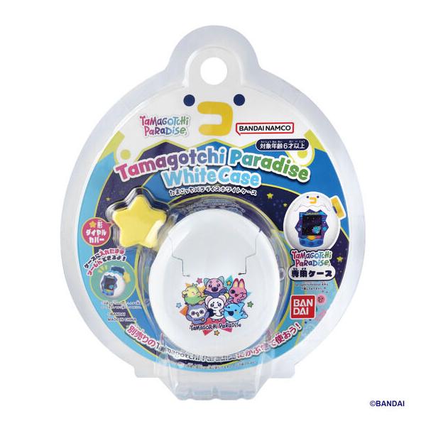 7月11日発売予定 Tamagotchi Paradise - White Case たまごっち