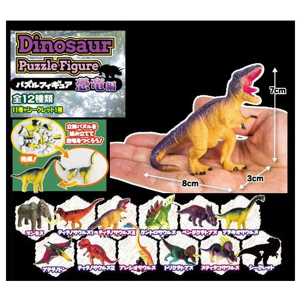 パズル完済品 楽天市場】ポリックス 改定版 木製パズル 思考力とセンスを育む