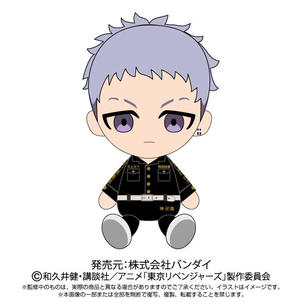 東京リベンジャーズ Chibiぬいぐるみ 三ツ谷隆 トイスタジアム Goodバリュー 通販 Yahoo ショッピング