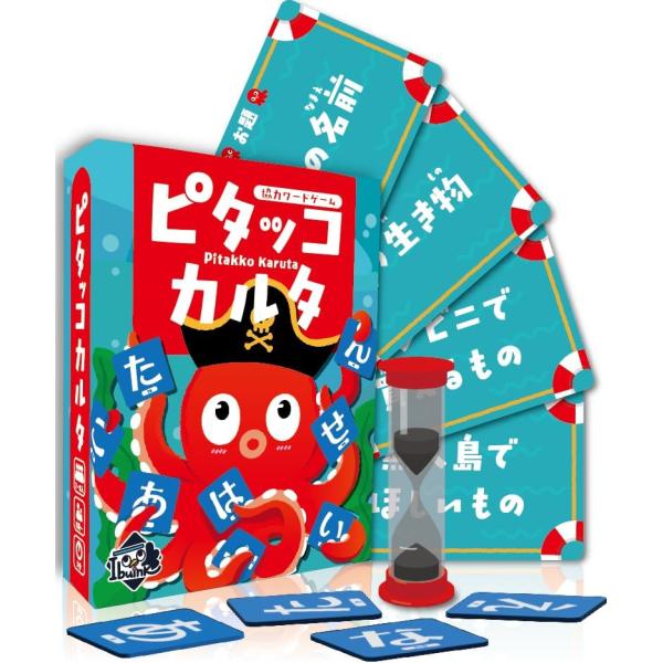 制限時間５分の協力ワードカルタ!!　ピタッコカルタ　送料無料