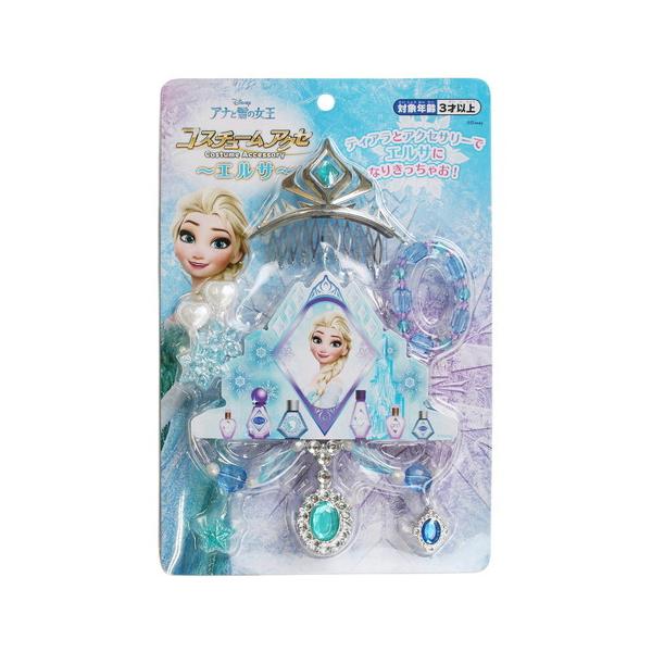 他サイト： アナと雪の女王 コスチュームアクセエルサ 2の商品画像