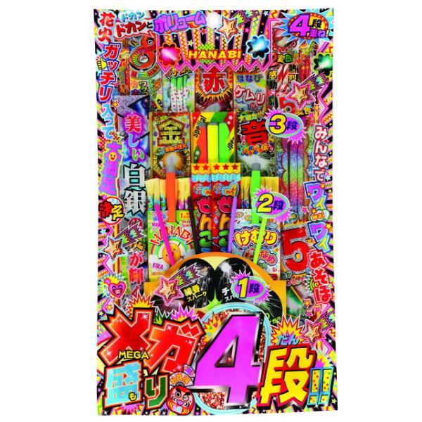 toystadium-hobby_4903680044264