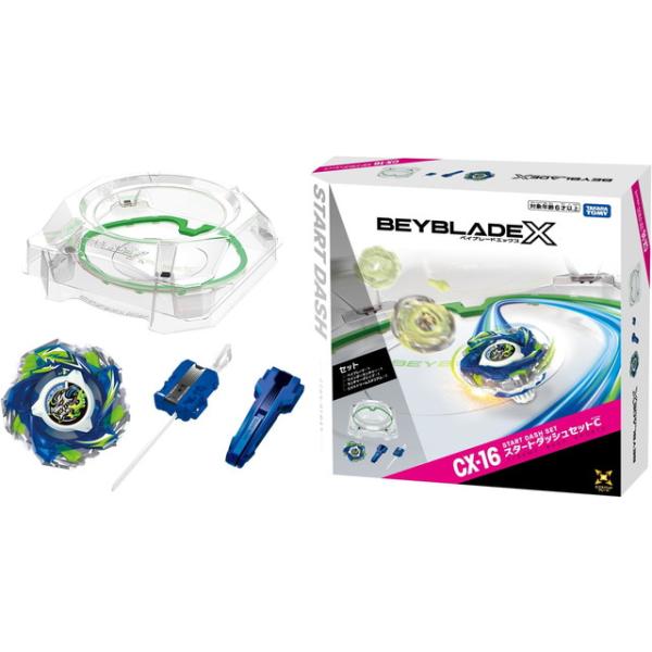 toystadium-hobby_4904810097280