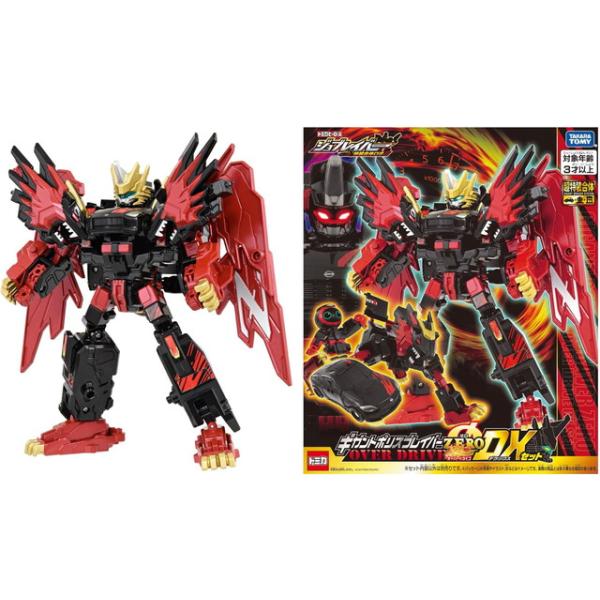 toystadium-hobby_4904810229148