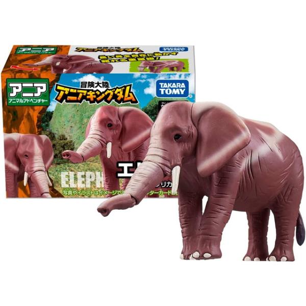 toystadium-hobby_4904810299936