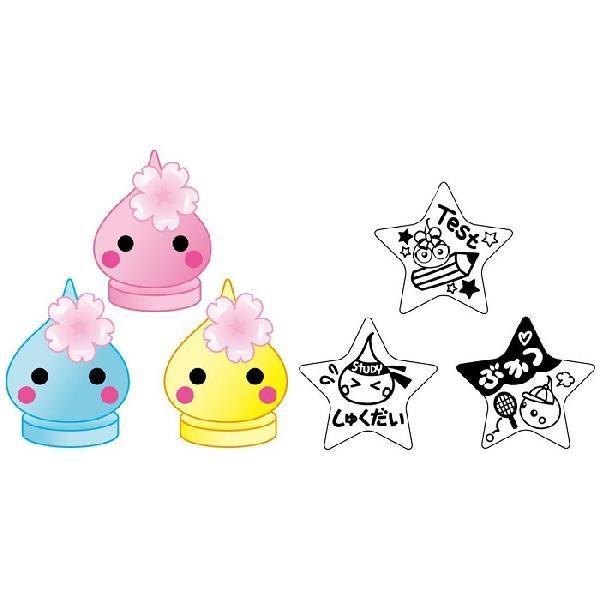 数量限り 特別価格 スタンプほっぺちゃん ミニプチセット スクール トイスタジアム Goodバリュー 通販 Yahoo ショッピング