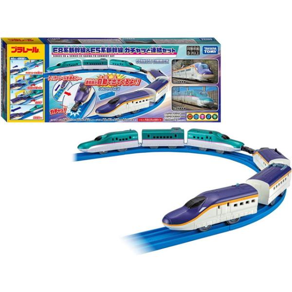 プラレール E8系新幹線＆E5系新幹線 ガチャッと連結セット : トイ