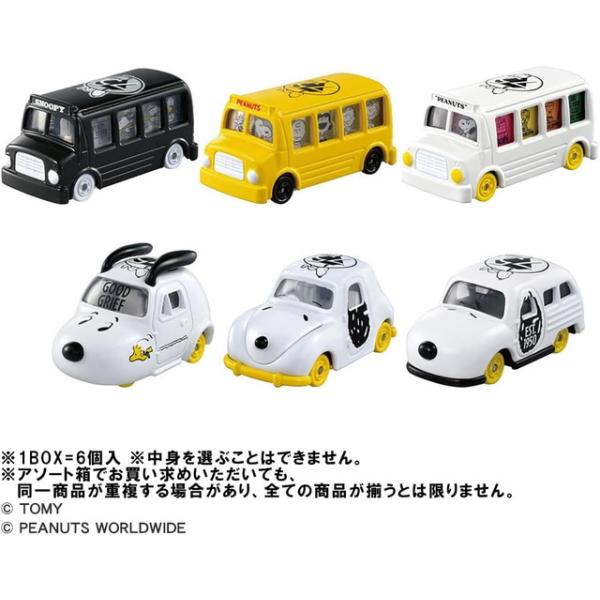 DREAM TOMICA COLLECTION★6種類セット★スヌーピー Amazon | 【6種類セット】トミカ ドリームトミカ スヌーピー