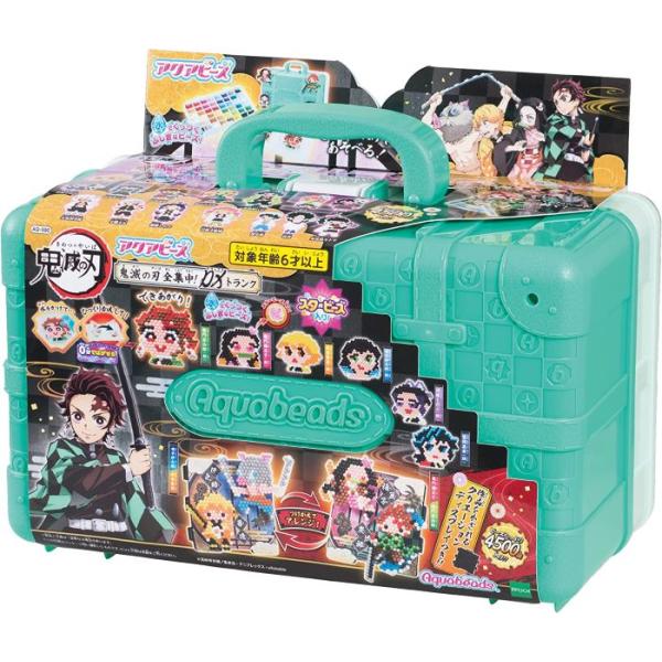 ビーズ キャラクター その他のおもちゃの人気商品 通販 価格比較 価格 Com