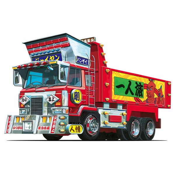 9月発売予定 アオシマ プラモデル 1 64 ミニデコnext No 02 ジャイヤン 大型ダンプ トイスタジアム Goodバリュー 通販 Yahoo ショッピング
