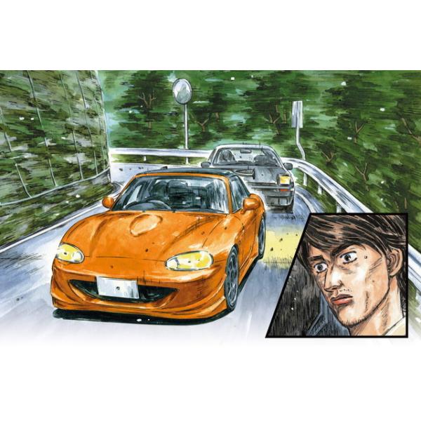 toystadium-hobby_4905083064184 toystadium-hobby_4905083064184