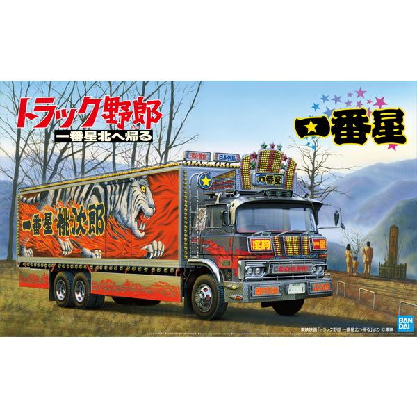 アオシマ 1/32トラック野郎 No.06 一番星 北へ帰る プラモデル : トイ