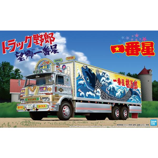 アオシマ 1/32 トラック野郎 No.08 一番星 望郷一番星 アオシマ 1/32 トラック野郎 No.08 一番星 望郷一番星