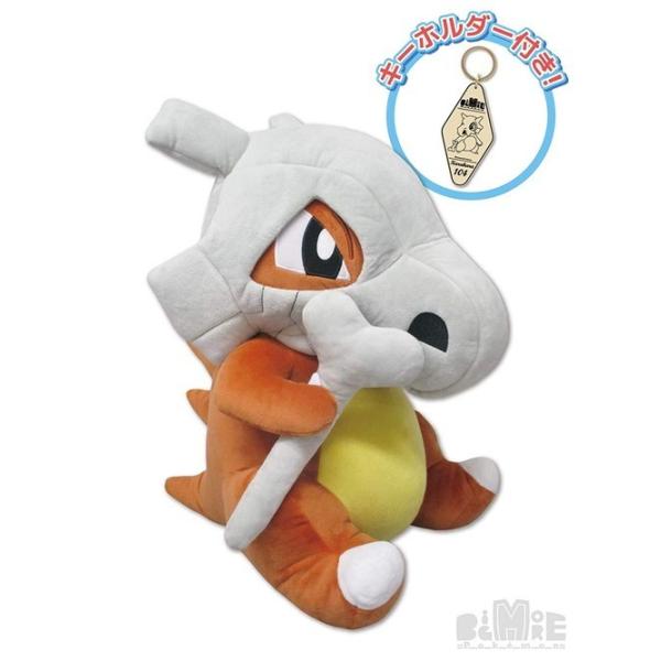 Bigmore ポケモン 特大ぬいぐるみ カラカラ 高さ約41cm トイスタジアム Goodバリュー 通販 Yahoo ショッピング