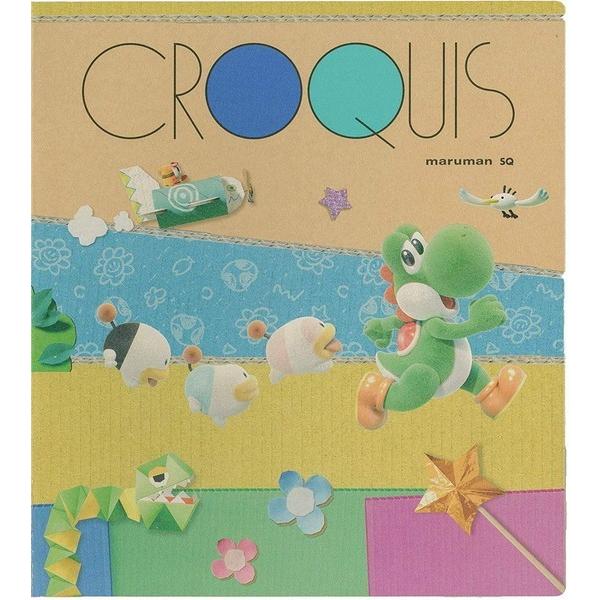 ヨッシー おもちゃの人気商品 通販 価格比較 価格 Com