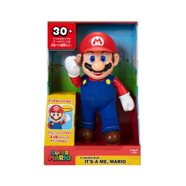 toystadium-hobby_4905330533395