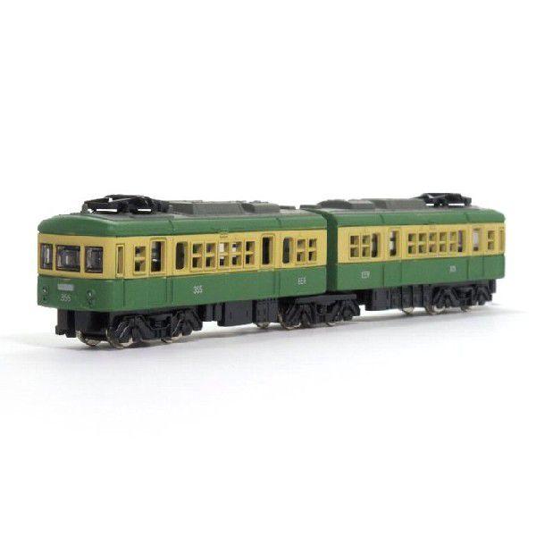 NQ[W No.84 ]md