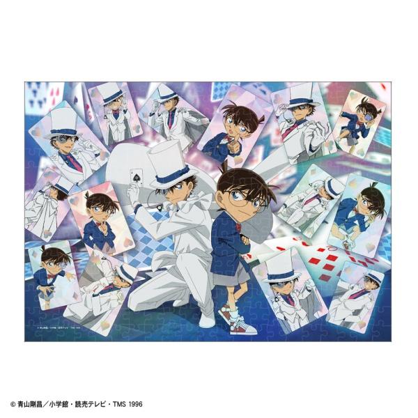 6月発売予定 ジグソーパズル 300ピース ファントム・マジック 名探偵