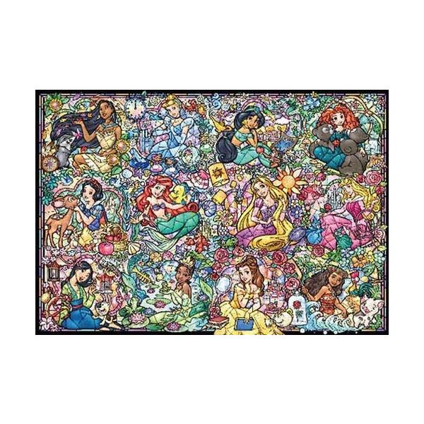 ジグソーパズル ディズニープリンセスの人気商品 通販 価格比較 価格 Com
