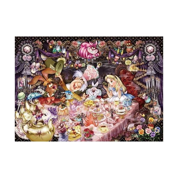 WO\[pY 1000s[X svc̍̃AX ߂Ȃ̃eB[p[eB\ 29.7x42cm DW-1000-004