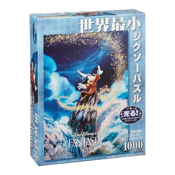 新品未開封】希少品 ジグソーパズル 光と歌のサンクチュアリ 1000