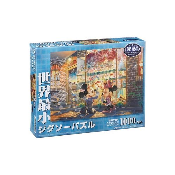 ジグソーパズル 1000ピース 夕暮れのトイショップ 世界最小1000ピース