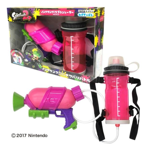toystadium-hobby_4943777133327