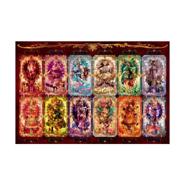 ジグソーパズル1000ピース　ジュエリンセス ジグソーパズル 1000ピース 憂 ジュエリンセス 1000-690 : トイ