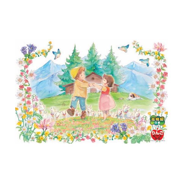ジグソーパズル 300ピース アルプスの少女ハイジ 春のダンス 38×26cm