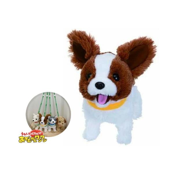 犬 おもちゃ 動くの価格と最安値 おすすめ通販を激安で