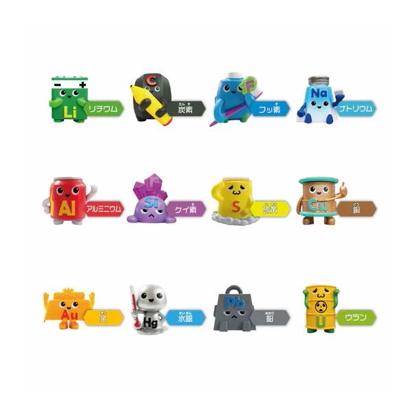 toystadium-hobby_4967574594310