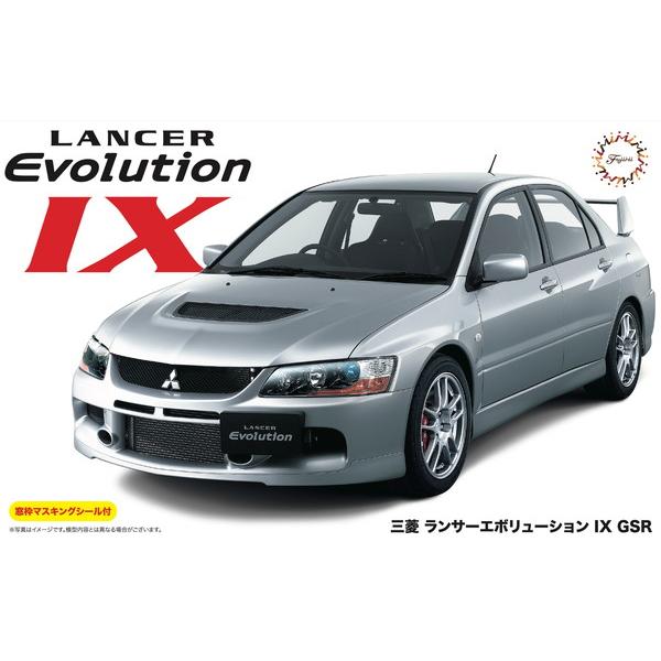 三菱 ランサーエボリューション CT9A PANEL, INSTR parts-online_v-evo-7