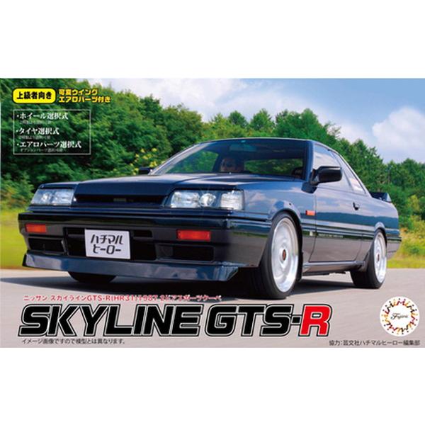 フジミ 1/24 日産 スカイライン gts 完成品 フジミ模型 1/24 インチアップシリーズ No.013 ニッサン スカイライン