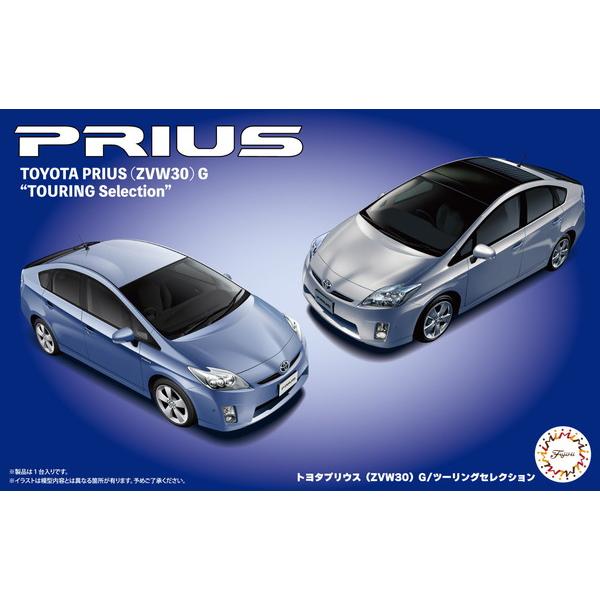フジミ模型 1/24 インチアップシリーズ No.284 トヨタプリウス（ZVW30