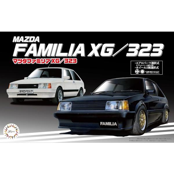 フジミ模型 1/24 インチアップシリーズ No.121 マツダファミリアXG/323