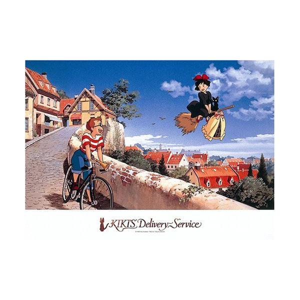 WO\[pY@500s[X@̑}ց@ǂ֓͂?@500-239@GXJC