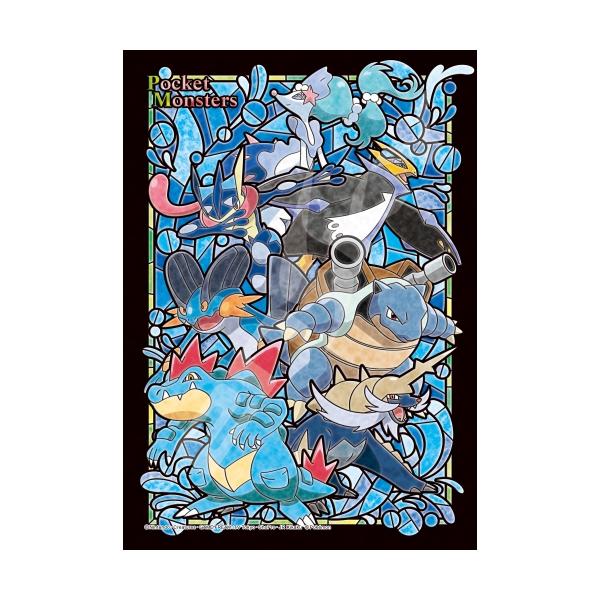 toystadium-hobby_4970381197780