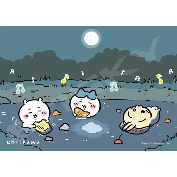 ジグソーパズル 208ピース ちいかわ フルーツポンチの夜 18.2×25.7cm