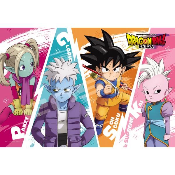 他サイト： ジグソーパズル 300ピース ドラゴンボールDAIMA 大魔界アドベンチャー 26×38cm 300-3150の商品画像