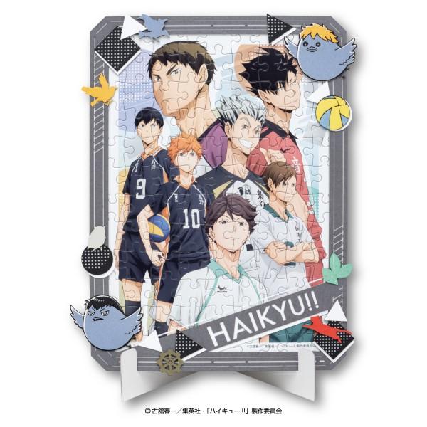 2026年3月発売予定 ジグソーパズル 108ピース アニメ「ハイキュー