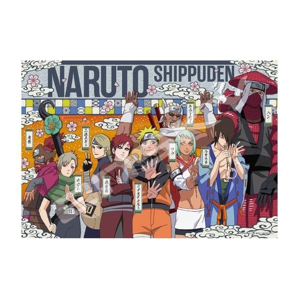 ジグソーパズル 1000ピース NARUTO‐ナルト‐ 疾風伝 人柱力 51×73.5cm