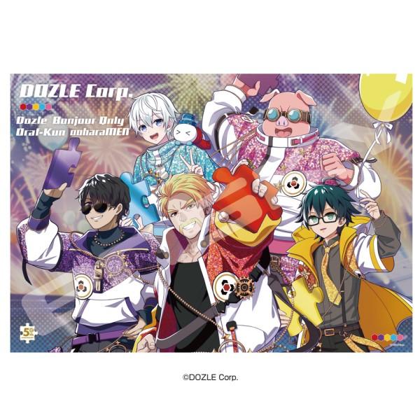 ジグソーパズル 1000ピース ドズル社 プレミアムフォイル 5周年-ピース