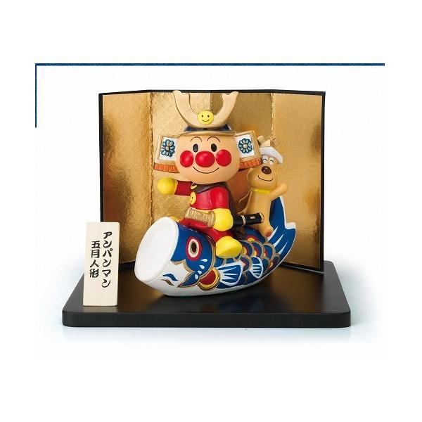 【激レア/廃盤】アンパンマン 節句人形　五月人形 アンパンマン 五月人形 端午の節句 鎧兜 飾り : トイスタジアム GOOD
