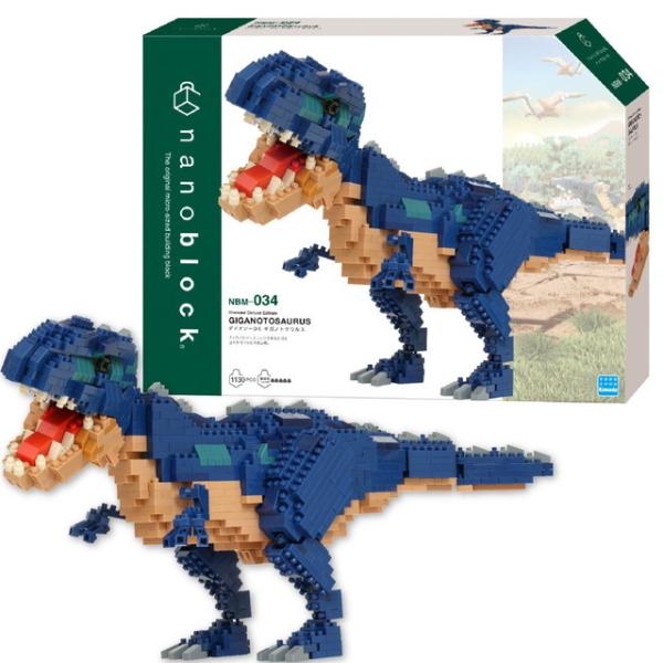 ナノブロック nanoblock ダイナソーDX ギガノトサウルス NBM-034
