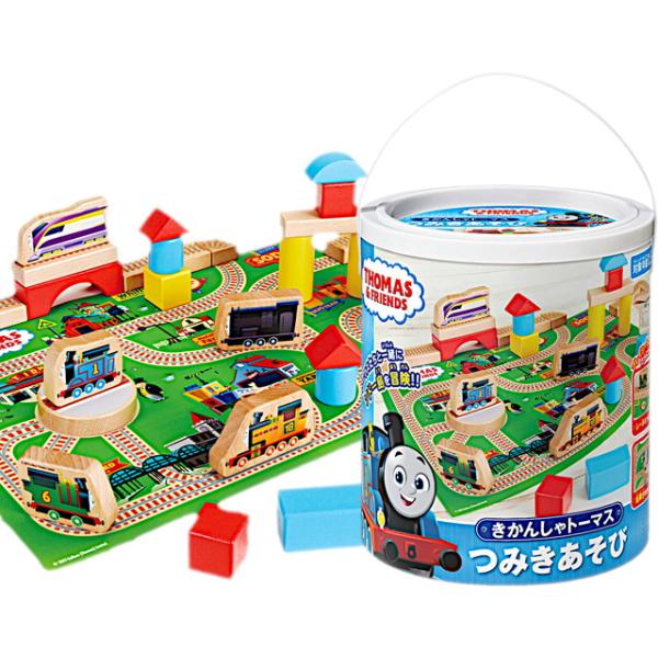 きかんしゃトーマス つみきあそび (知育玩具 積み木 木のおもちゃ 木製