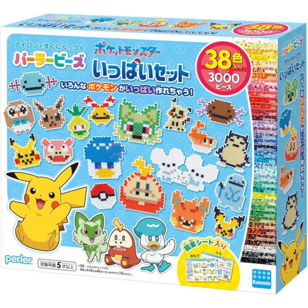 ポケットモンスター 4個セット パーラービーズ ポケットモンスター いっぱいセット : トイ