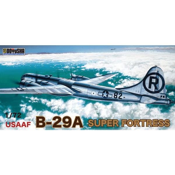 童友社 1/72 B-29A スーパーフォートレス プラモデル : トイ