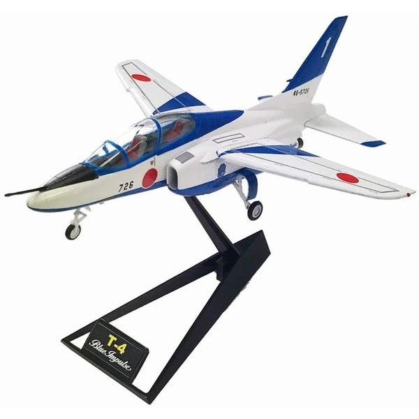童友社 1/72 プラチナコレクション No.01 T-4 ブルーインパルス 童友社 1/72 プラチナコレクション No.01 T-4 ブルーインパルス