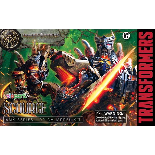 童友社 トランスフォーマー/ビースト覚醒 No.06 スカージ 塗装済