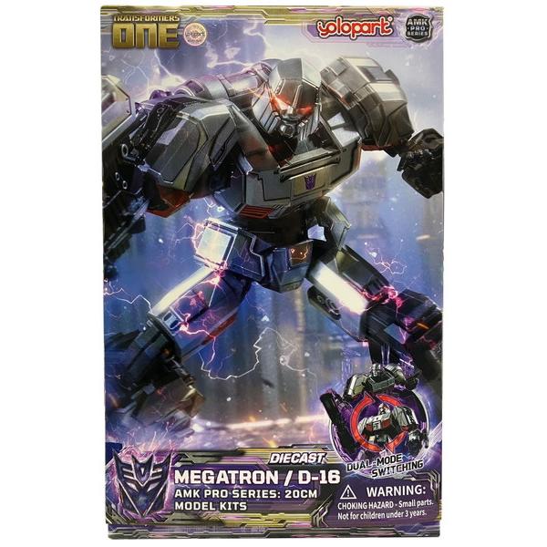 2026年1月発売予定】 童友社 トランスフォーマー/ONE メガトロン/D-16